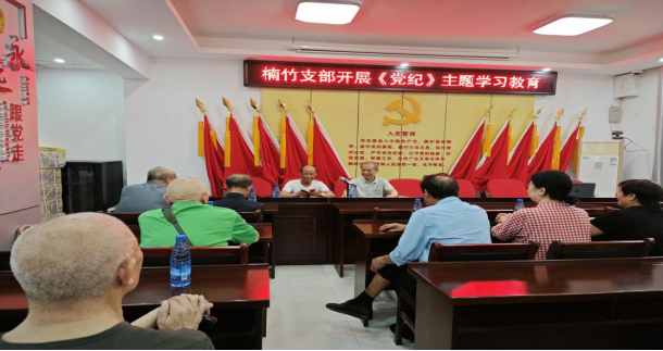 楠竹社区：银龄助力，激活基层治理 “新动能”
