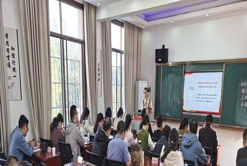 区委党校第29期科干班：专题学习《以高质量发展推进中国式现代化》