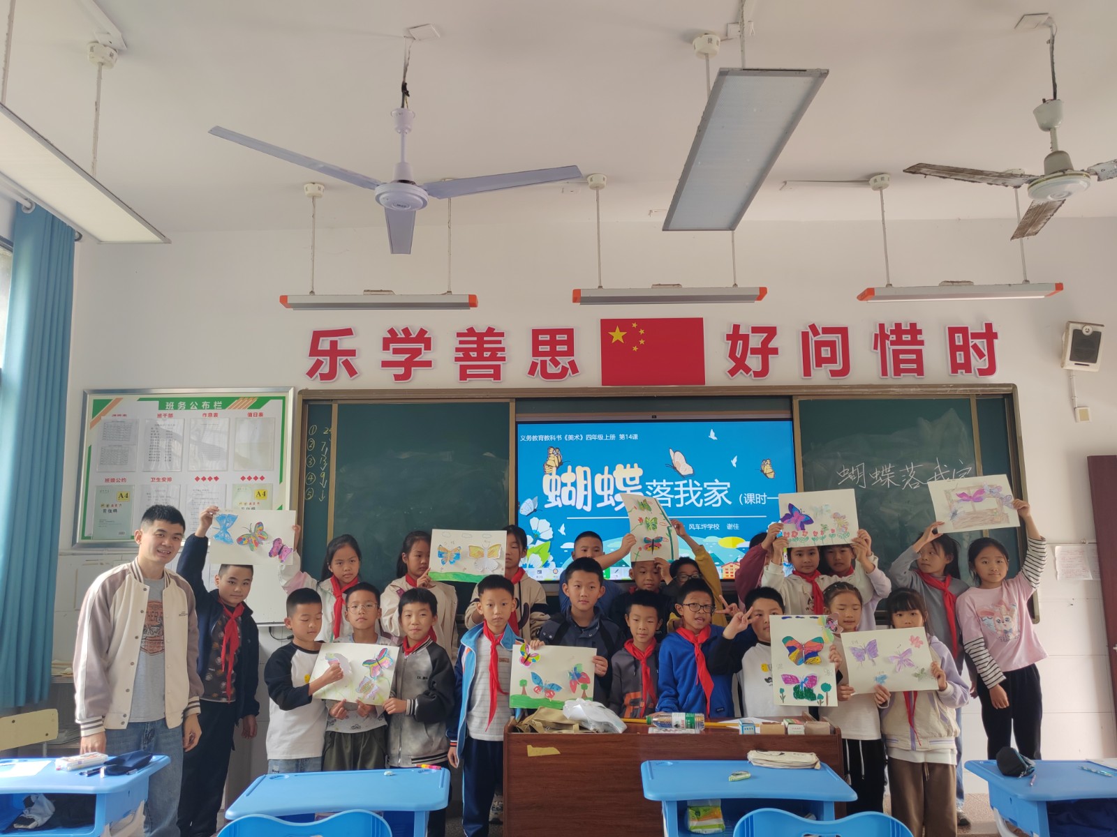 风车坪学校“送教下乡”活动：艺术桥梁连接城乡教育