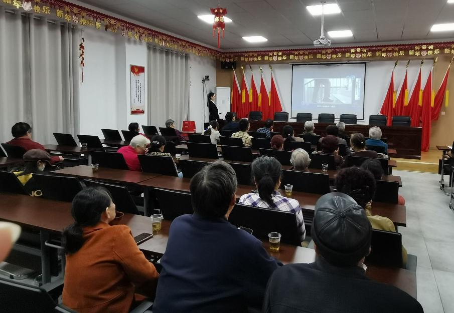 车站路社区开展“守护骨骼健康，且行且珍‘膝’” 科普讲座