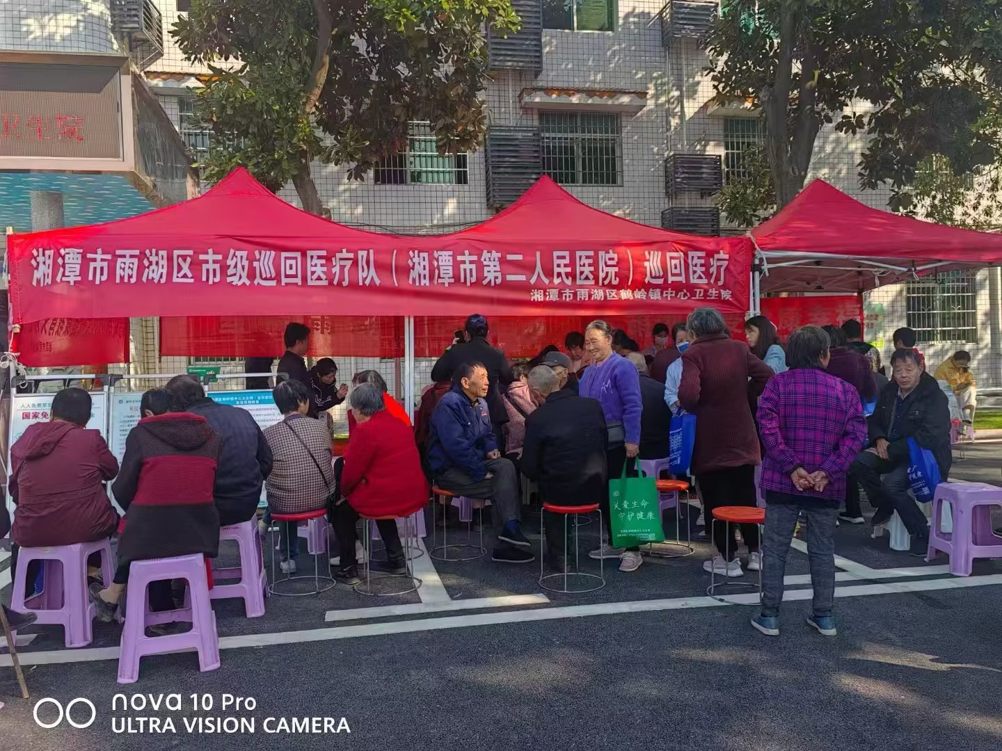 市第二人民医院支援鹤岭镇中心卫生院巡回医疗拉开序幕