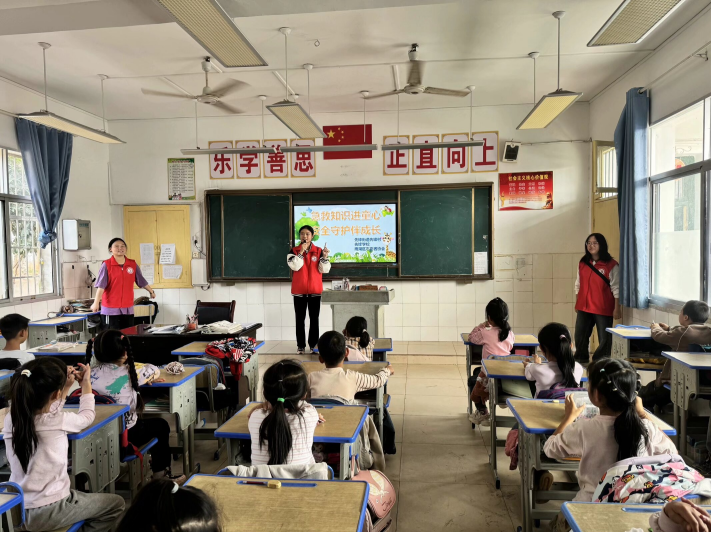 先锋村：急救知识进童心，安全守护伴成长
