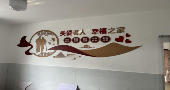 【八大行动】情暖桑榆，白鹭湖村老年活动室焕“新颜”