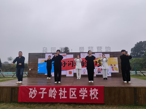 砂子社区开展“银”聚青春——老年人户外游学活动