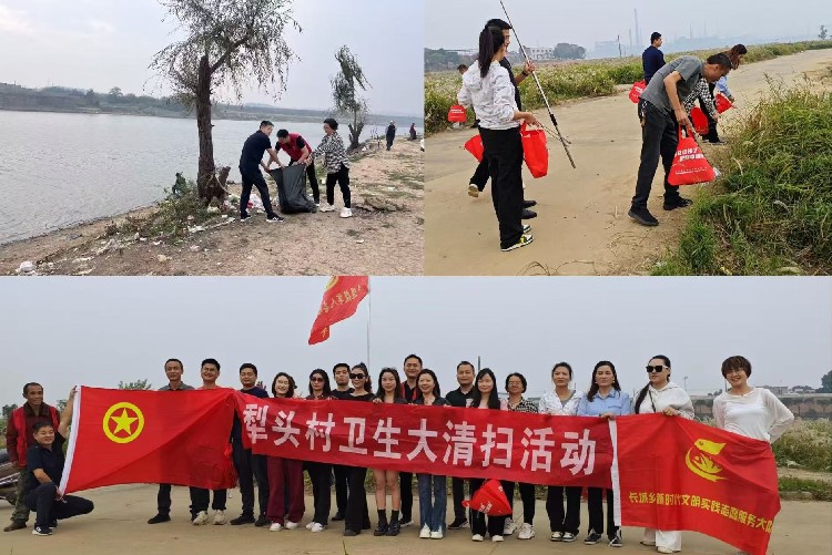 长城乡：守护“苇海”美景，长城乡“净”行中