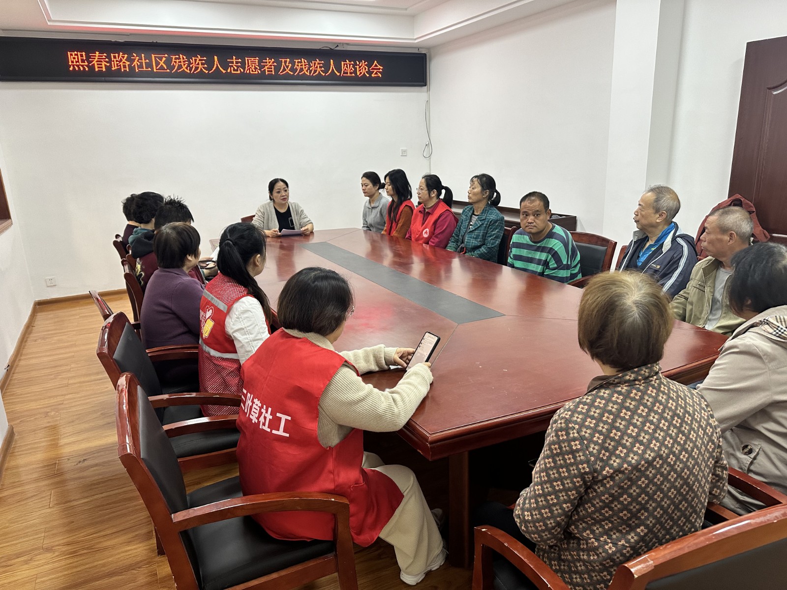 【我为群众办实事】熙春路社区：扶残助残零距离，助推基层治理创新