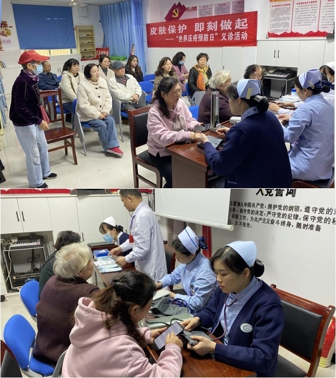 【我为群众办实事】雨湖路社区联合湘潭市中心医院开展义诊志愿服务活动