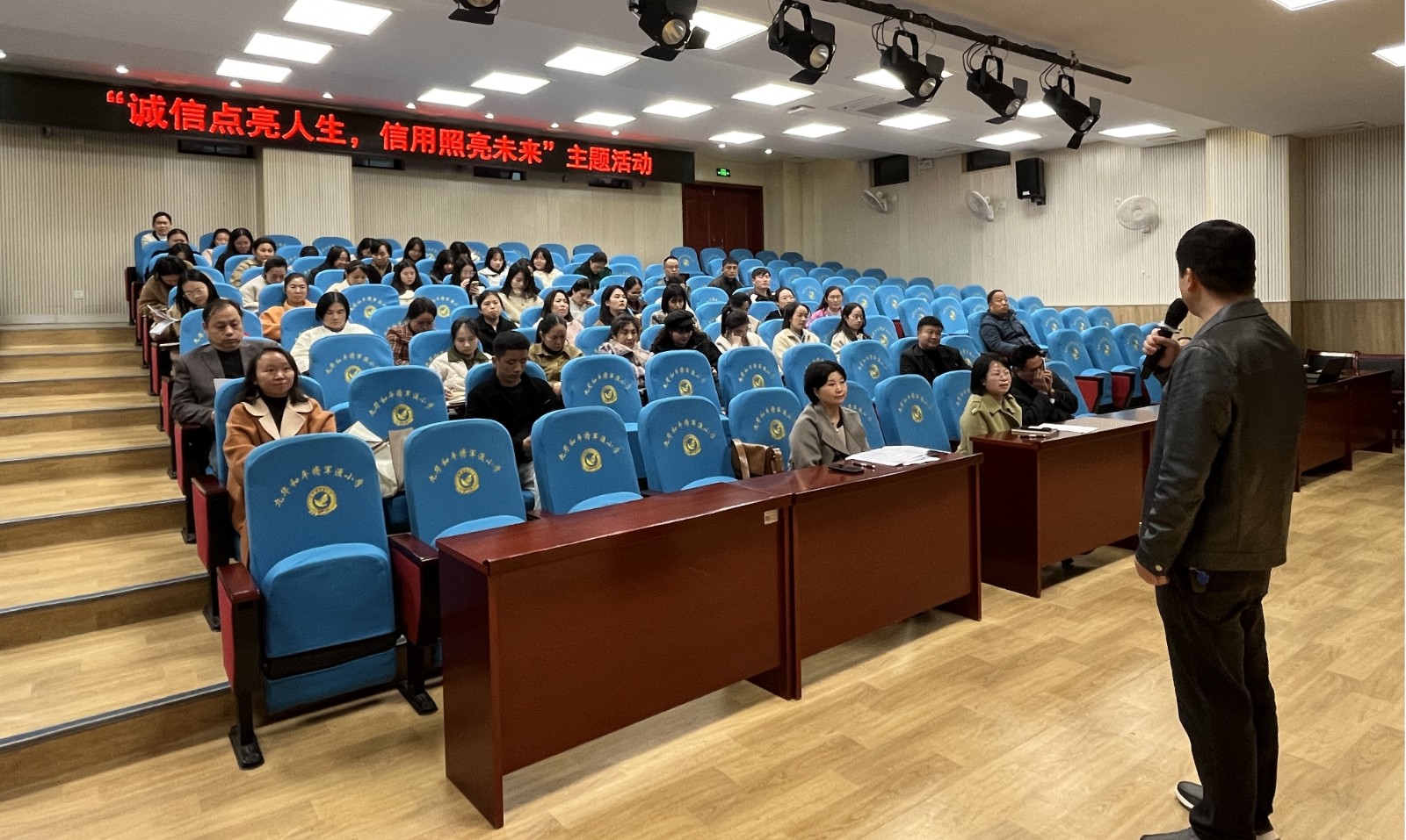 桃李社区：“诚信点亮人生，信用照亮未来”进校园主题活动成功举办