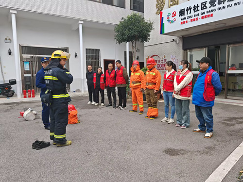 以“演”为战，以“练”筑防！烟竹社区：开展消防应急演练活动