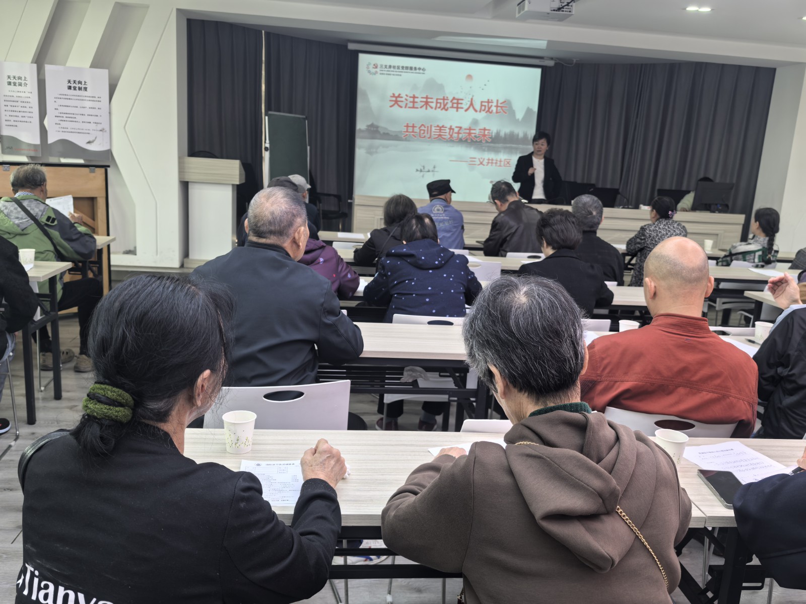 三义井社区：开展普法宣传，织密未成年人保护网