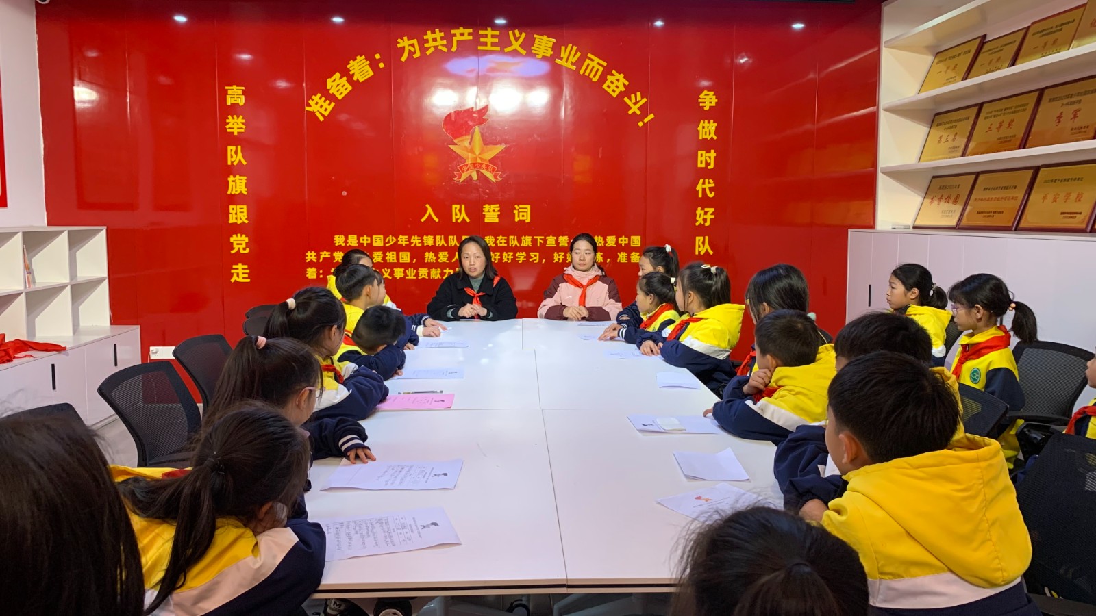 湘锰小学开展“我与校长”面对面座谈会