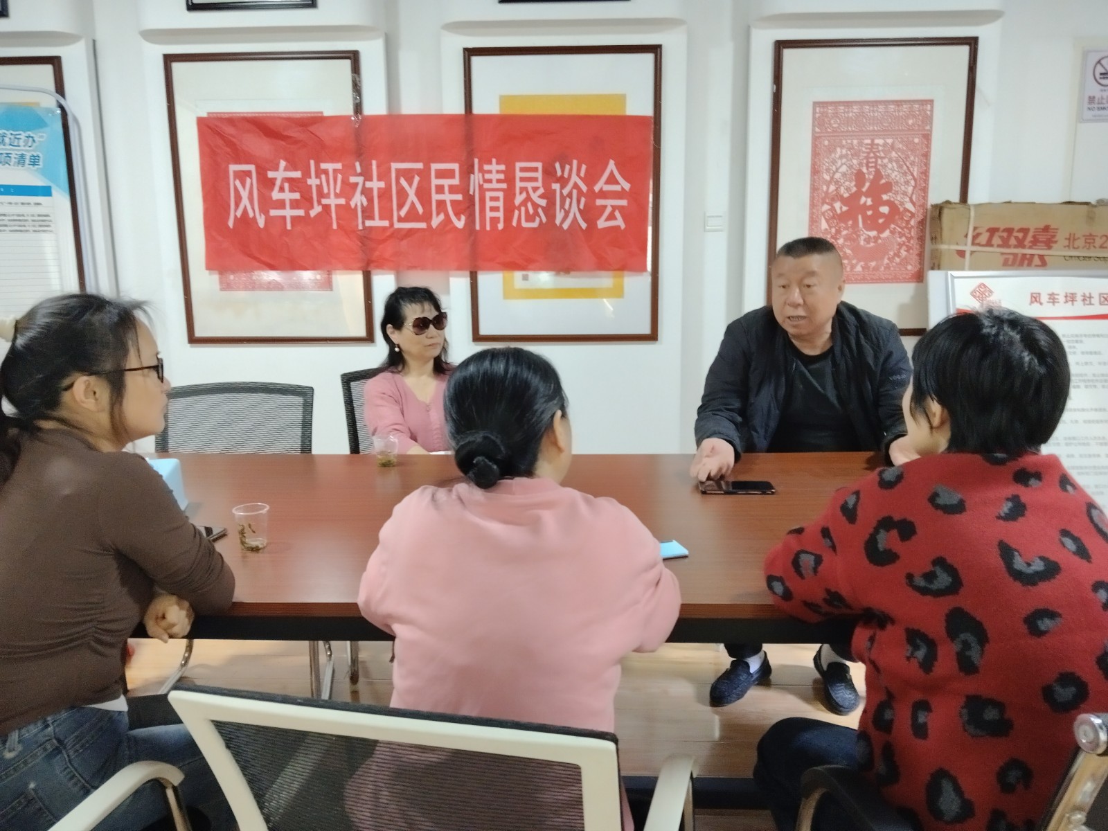 风车坪社区：倾心调解解民忧化解矛盾促和谐