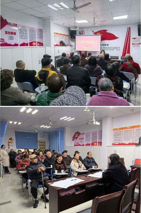 榜样为镜，追光而行！雨湖路社区党总支组织学习李东同志先进事迹