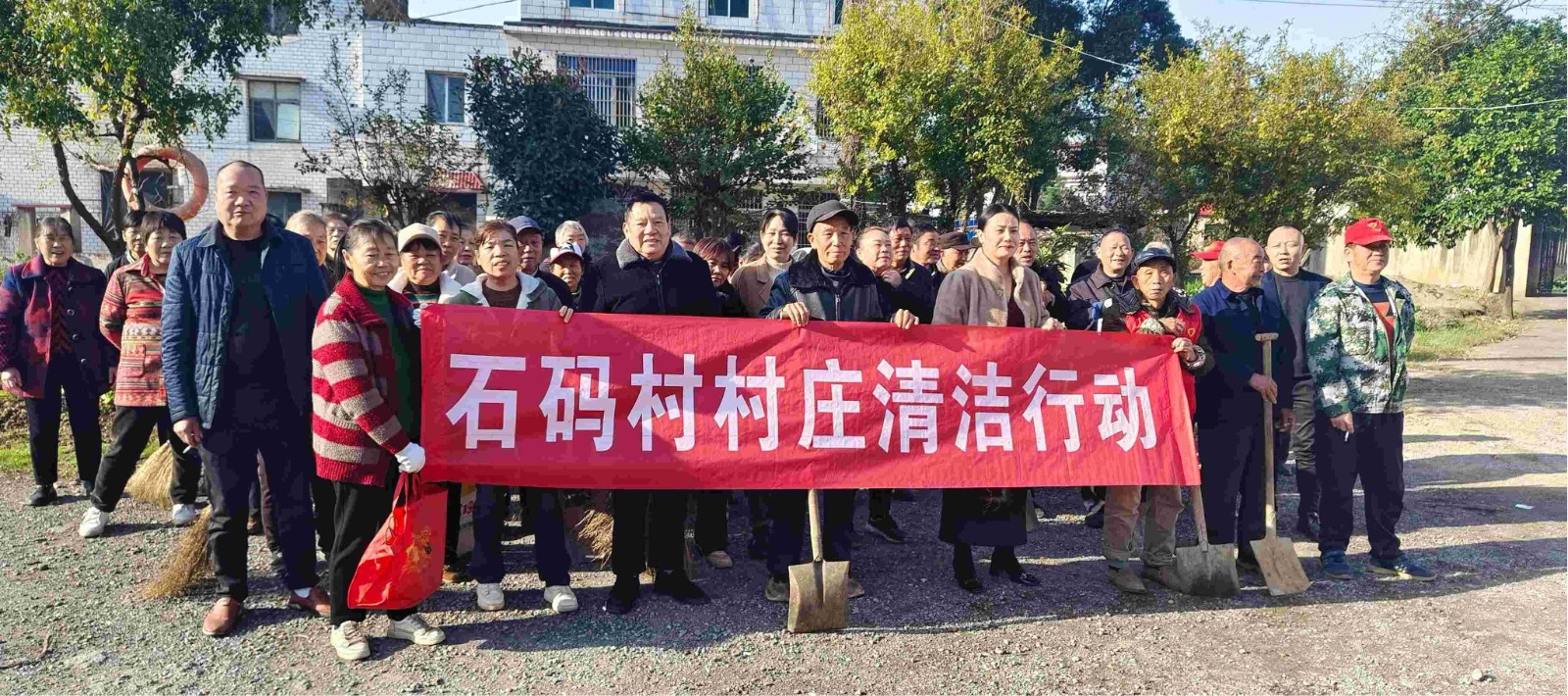石码村：农村人居环境齐整治 村容村貌焕新颜