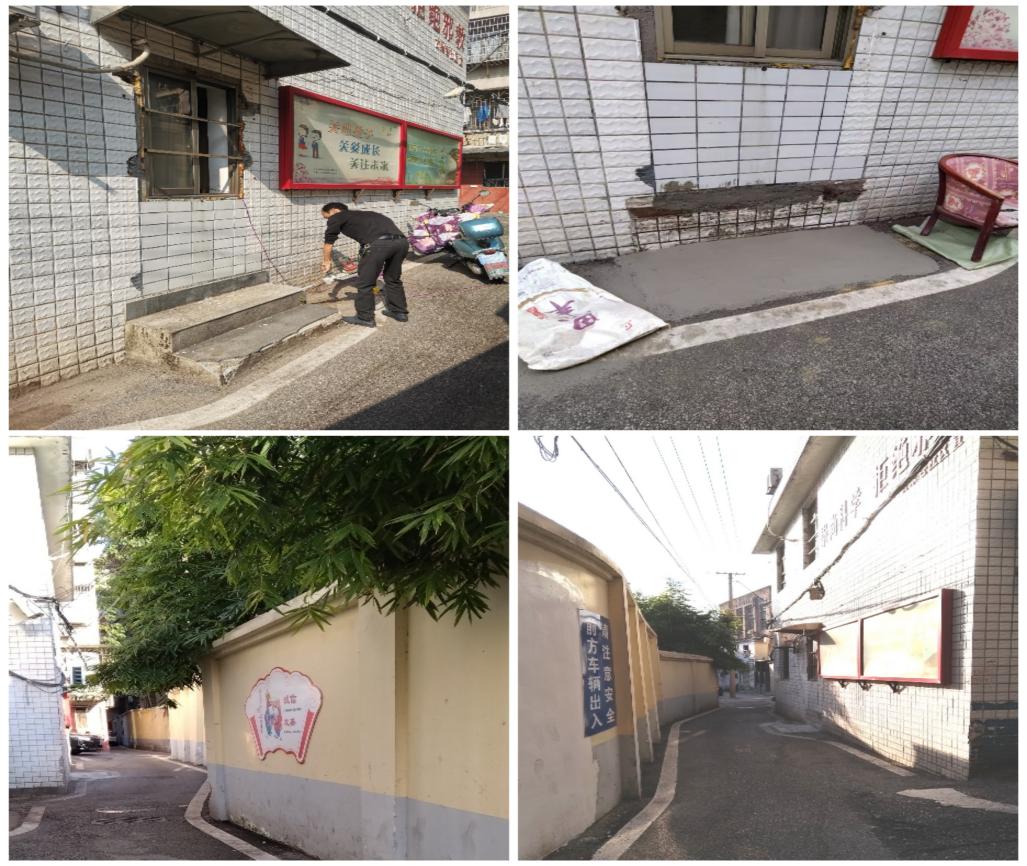 【我为群众办实事】古梁巷社区：路障小巷变“舒心路”， 居民呼声变掌声