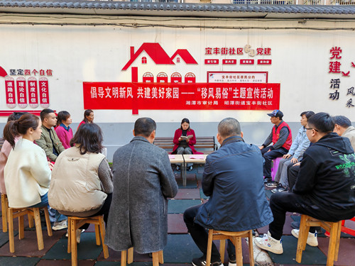 宝丰街社区：开展移风易俗主题宣传，助力文明新风尚