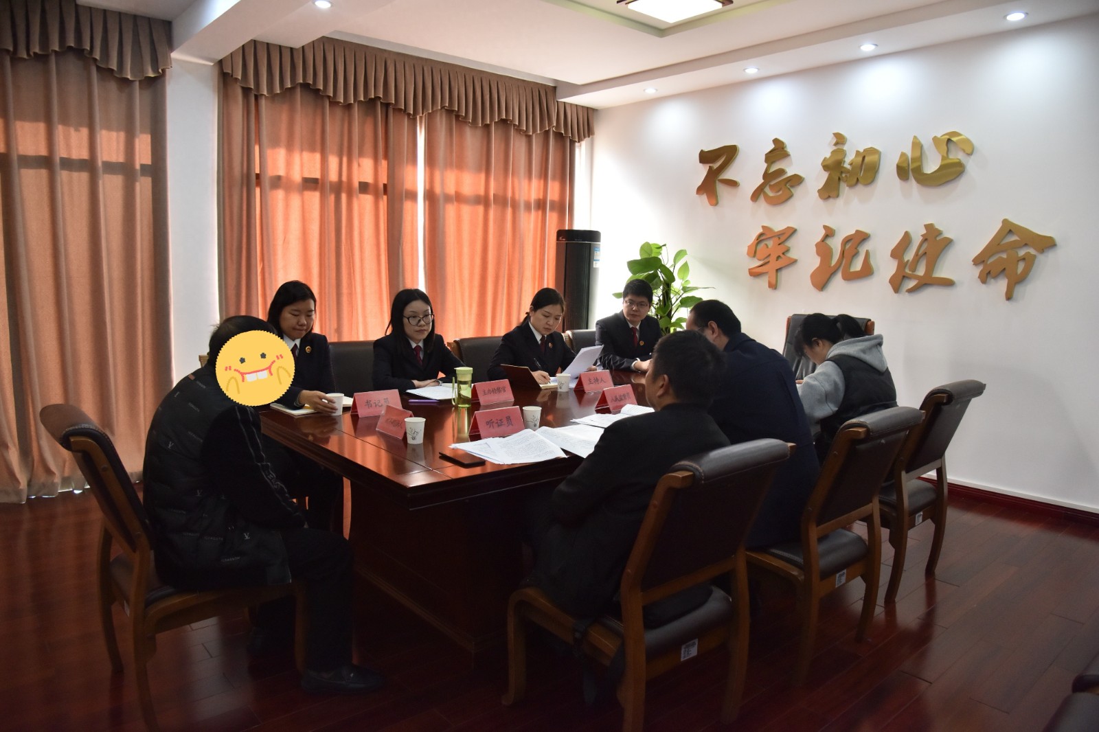 检察长主持公开听证，让释法说理更有司法温度