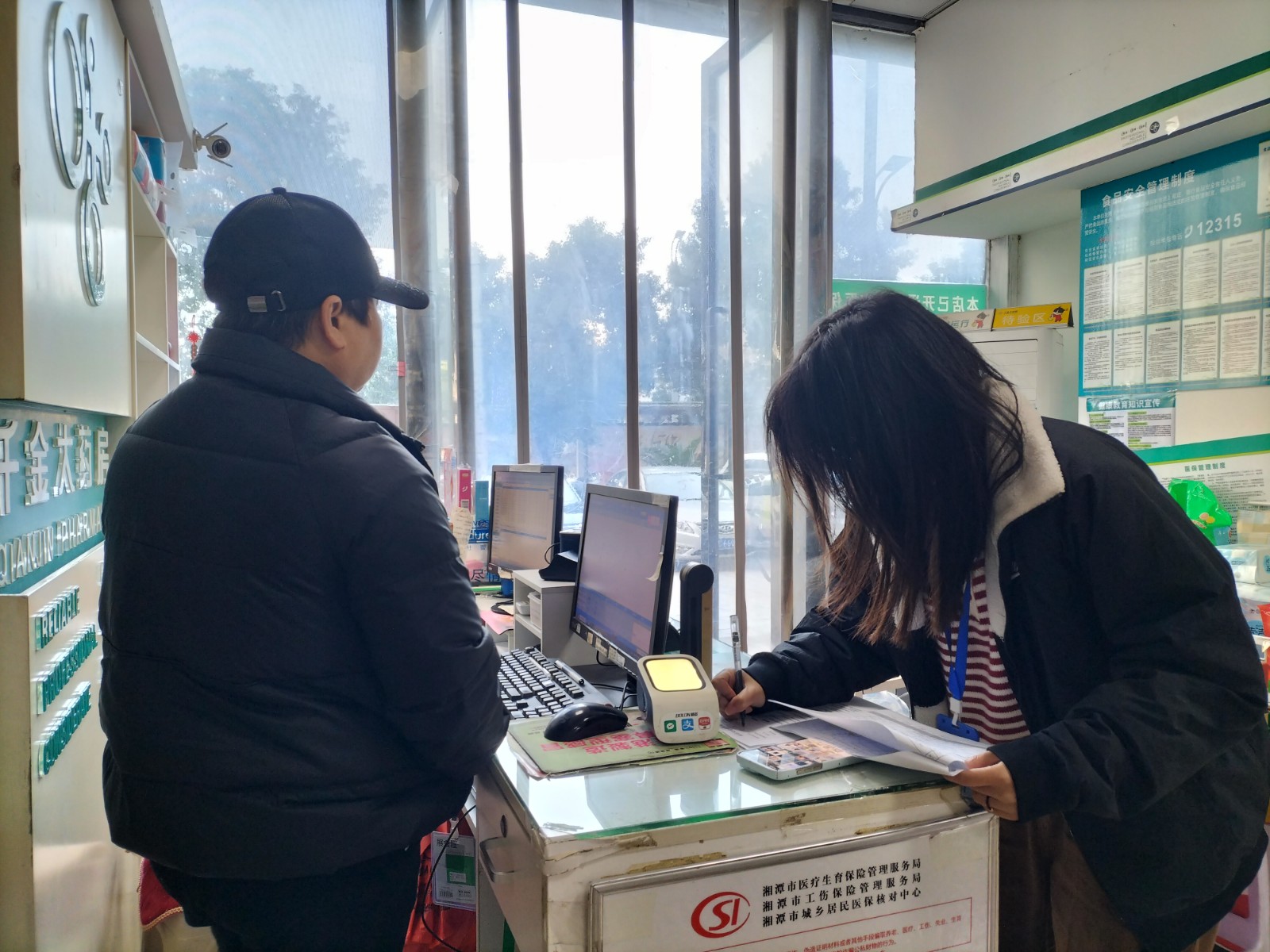 三义井社区：开展食品安全专项检查