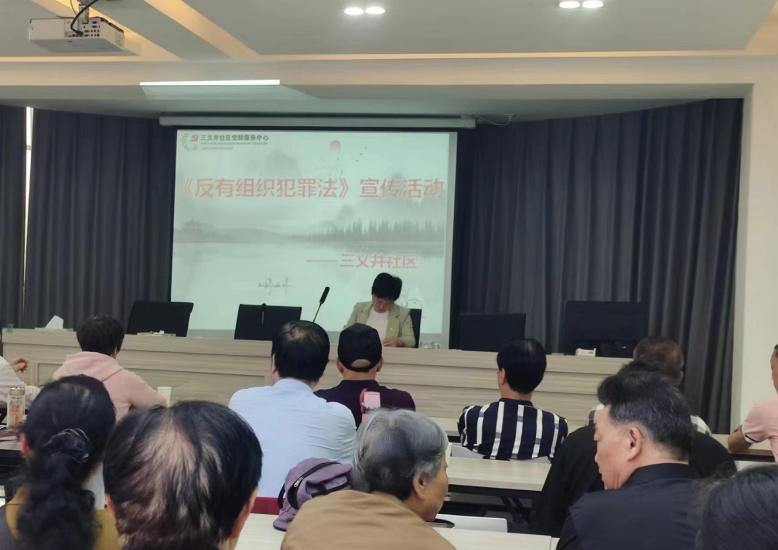 【平安雨湖】三义井社区：扫黑除恶常态化，普法宣传不停歇