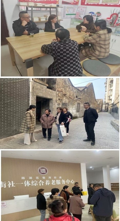 【我为群众办实事】关圣殿社区用心温暖人心——送孤寡老人入住养老院