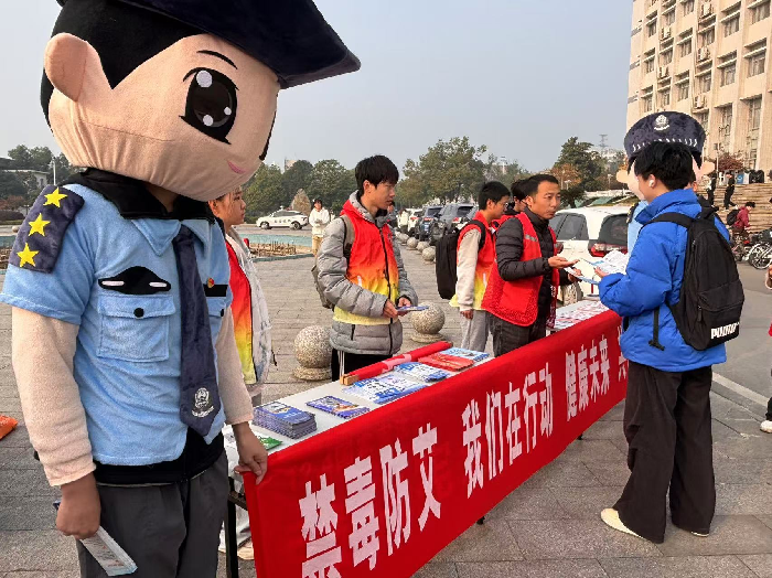 长城乡：开展“禁毒防艾，我们在行动，健康未来，共同守护”宣传活动