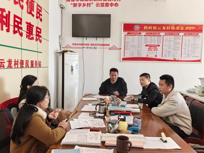 鹤岭镇：医保宣传入人心，助力征缴进万家
