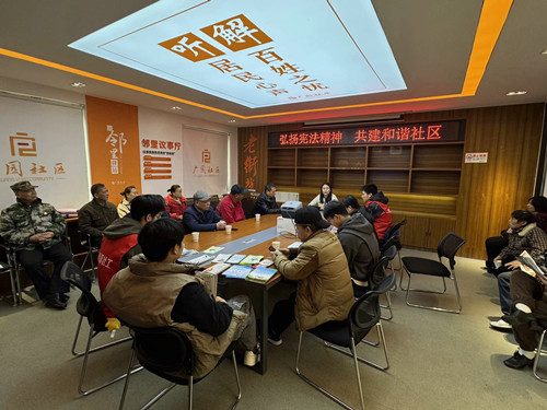 广园社区：开展“弘扬宪法精神 共建和谐社区”宪法日宣传活动
