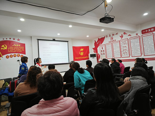 富民城社区：开展“尊重与平等，共筑无障碍环境”宣传活动