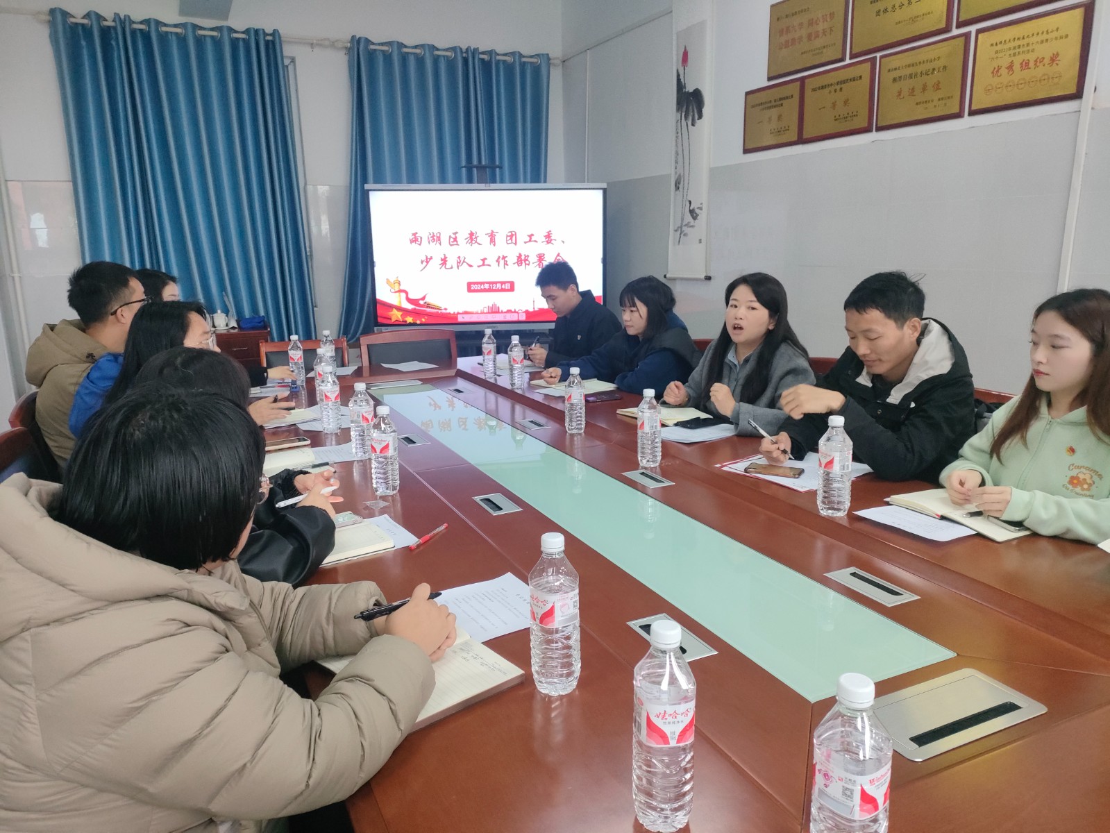 聚焦主责主业——雨湖区教育团工委、少先队工作推进部署会举行