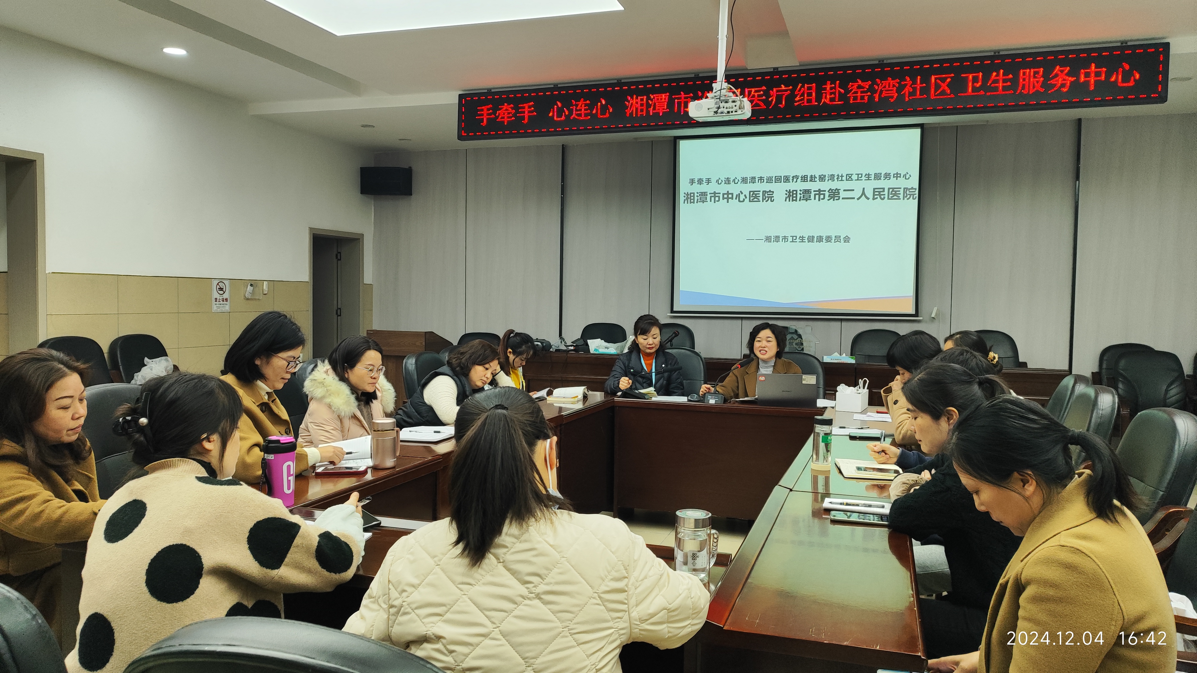 窑湾街道社区卫生服务中心巡回医疗：补短板、提技能、提质量