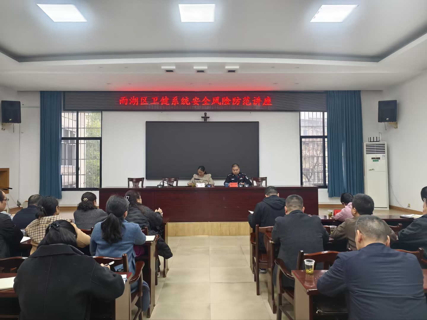 雨湖区卫健系统：以“练”筑安全，推进平安医院建设