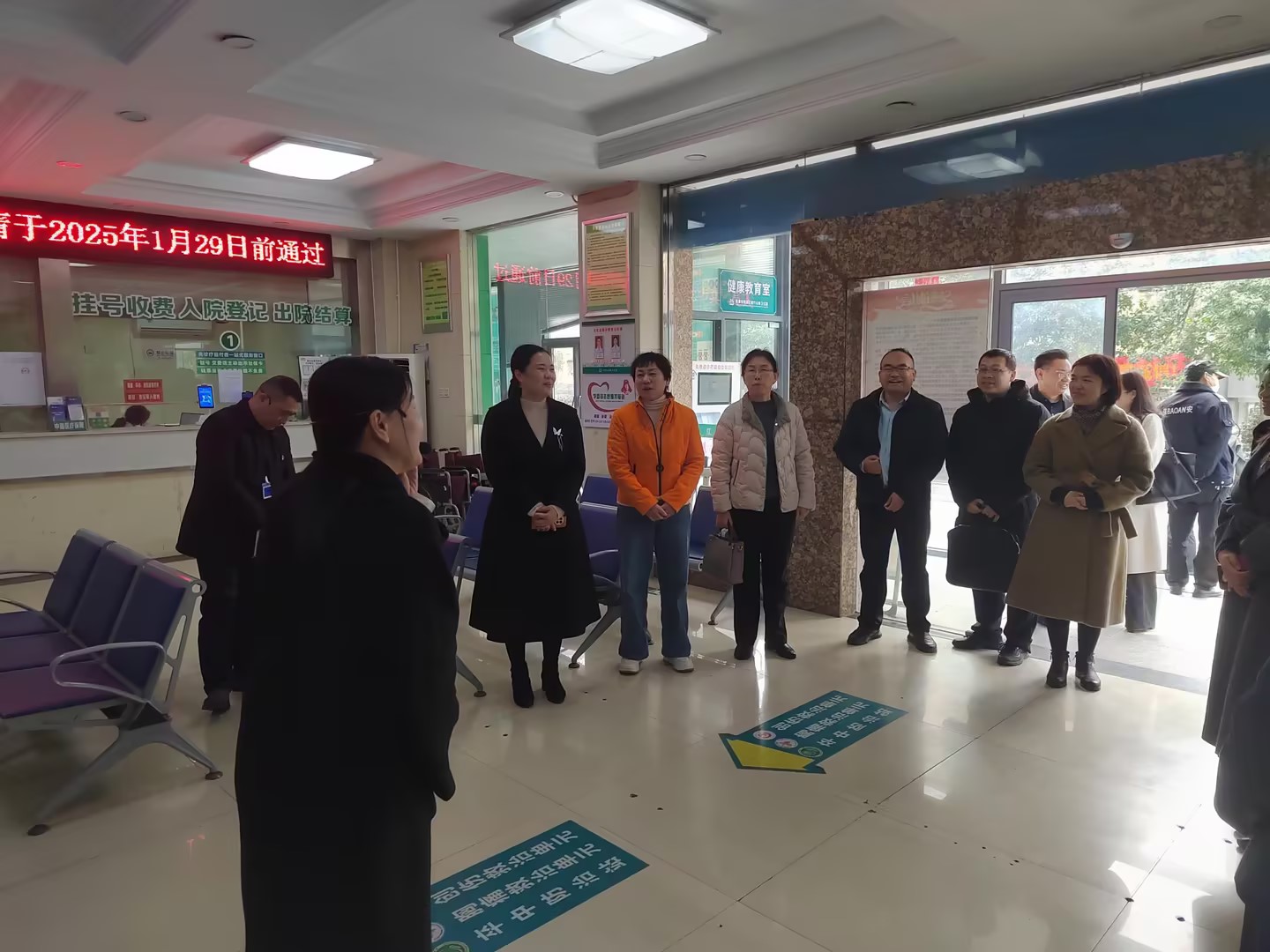 湖南省中医药管理局一行调研楠竹山镇卫生院中医药工作