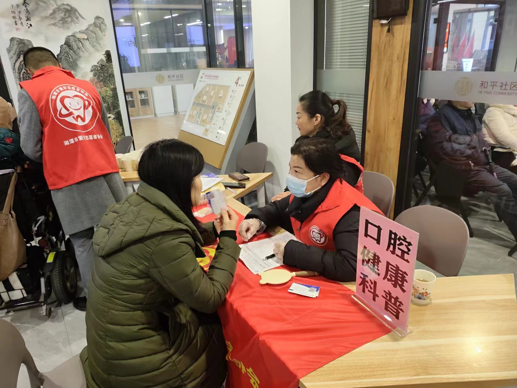 和平社区：开展五社“莲”动 关爱一老一小公益活动