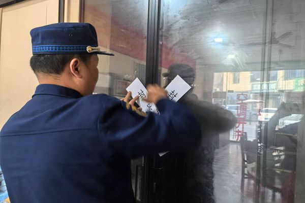 雨湖区一饭店违规储存、使用醇基燃料被消防部门临时查封