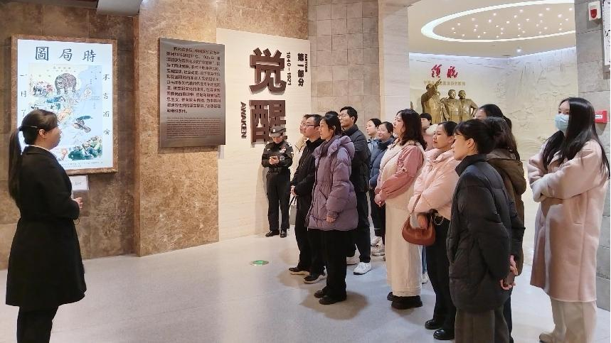 铭记党史，砥砺前行——雨湖区社保服务中心组织参观学习活动