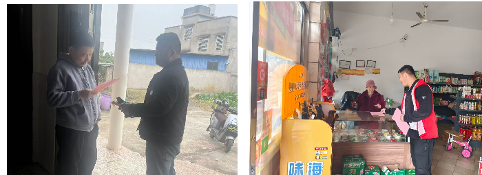 【八大行动】高坪村：“敲门行动”暖人心，消防防线筑平安