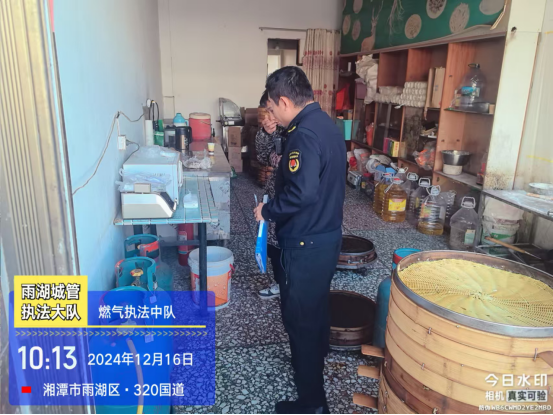 雨湖区城管局：燃气安全“牵”万家，安检入户排隐患