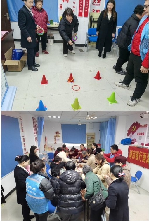 雨湖路社区：开展丰富多彩的冬至活动