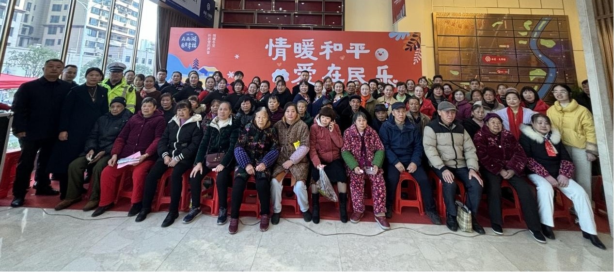 民乐社区：开展“冬至包饺子·温暖民乐社区情”活动