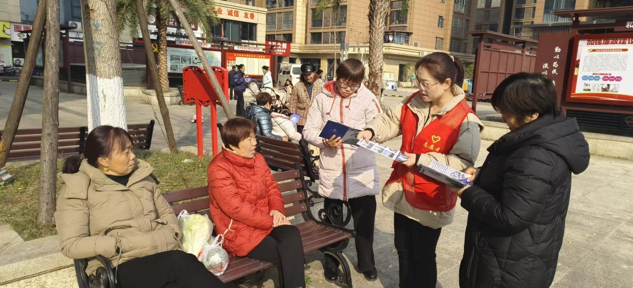 【平安雨湖】乐塘社区：护好幸福家 守住钱袋子