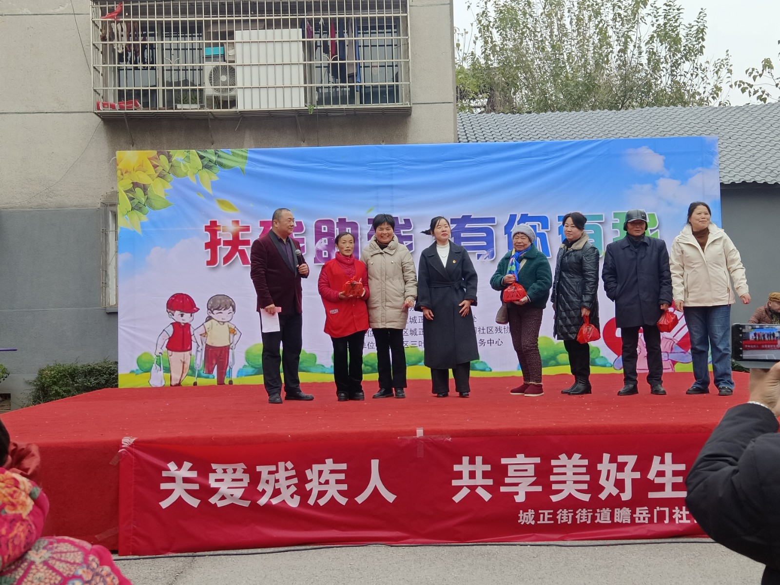 瞻岳门社区：开展政策宣讲与“扶残助残 有你有我” 文艺汇演，共筑温暖社区