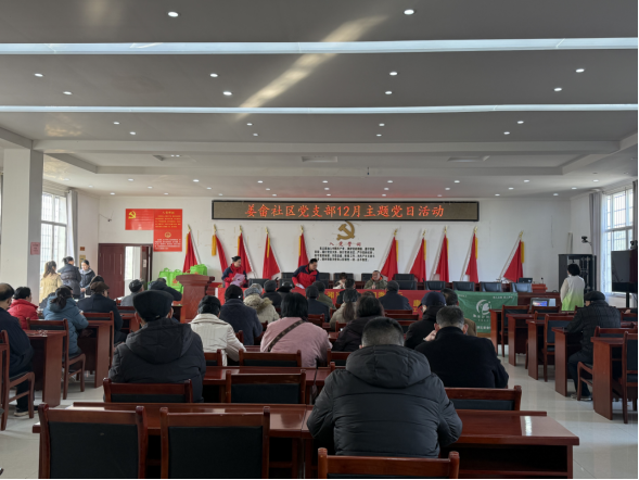 姜畲社区：开展“情系老党员 守护健康行”老年人义诊活动