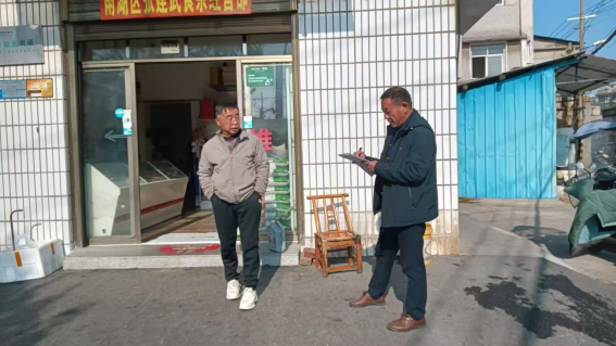 万楼街道：开展万家安全“敲门行动”