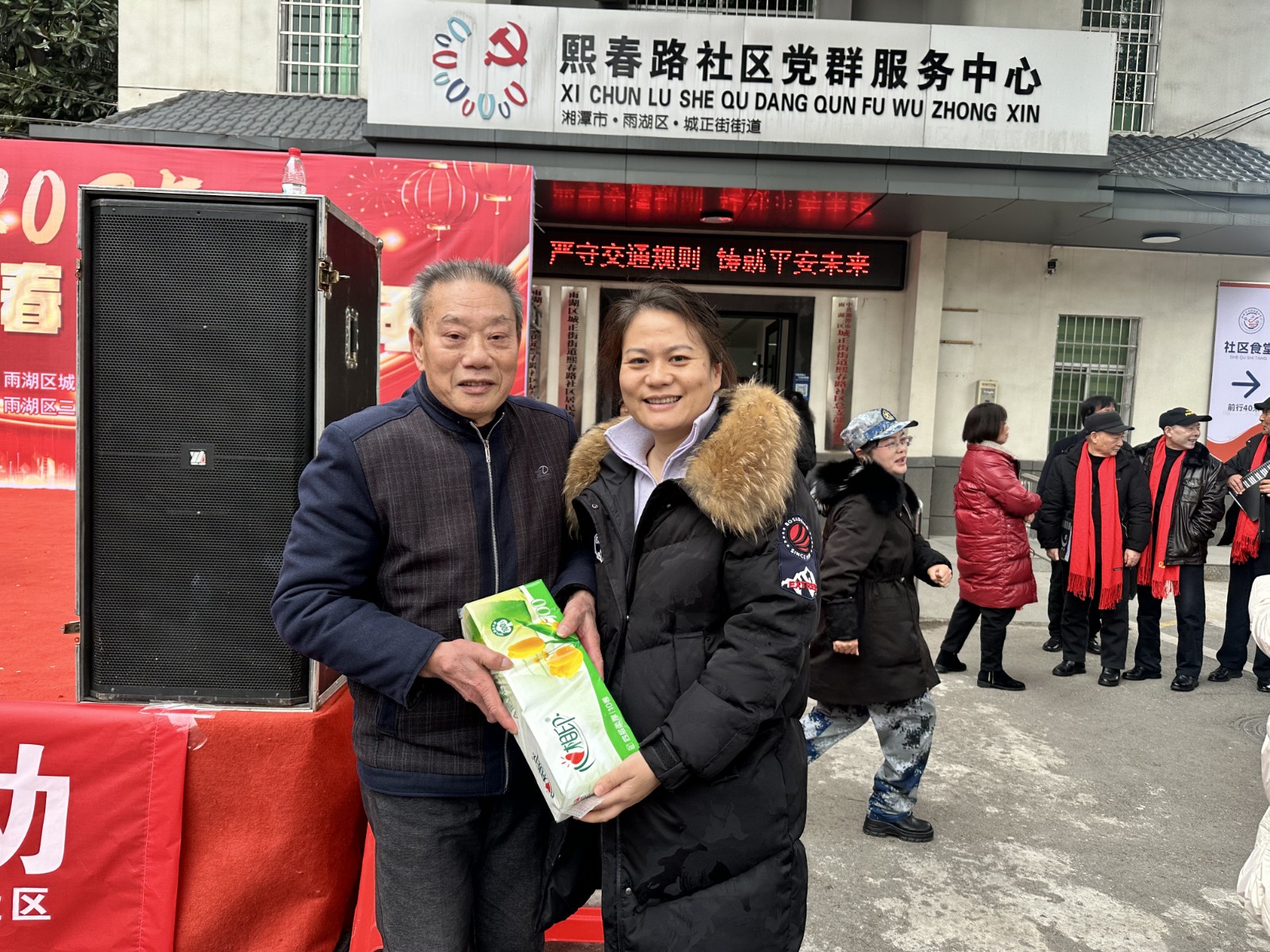 熙春路社区：开展“欢乐迎新春 幸福安全年” 文艺汇演活动