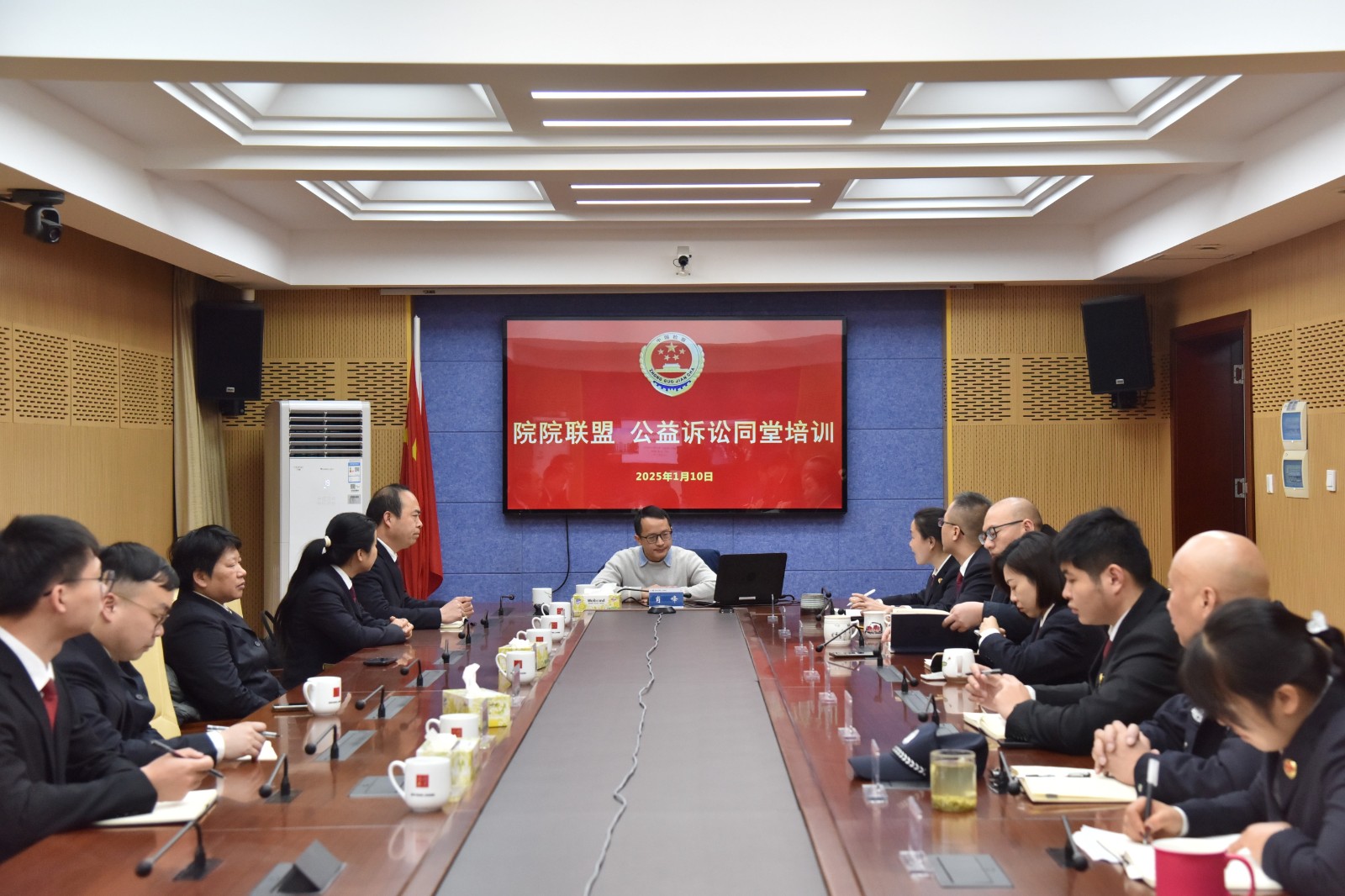雨湖区人民检察院：同堂培训促提升，交流互鉴谋发展