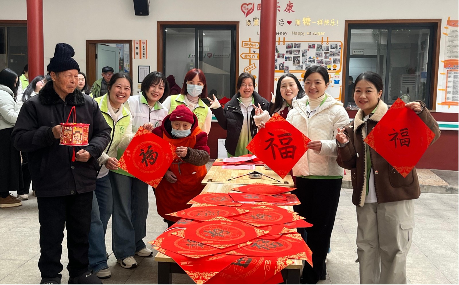 和平街道民政服务站：开展“‘莲’动夕阳红 欢喜过新年”志愿服务活动
