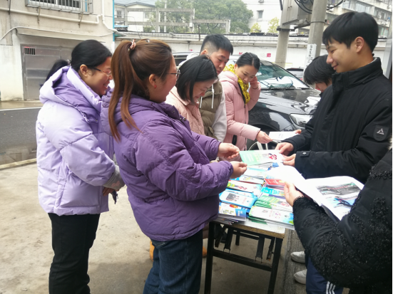 【平安雨湖】福利社区：开展春节前禁毒宣传教育活动