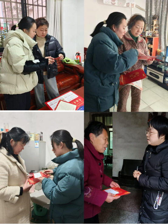 万新社区：开展“情暖军心，共筑双拥情”走访慰问活动