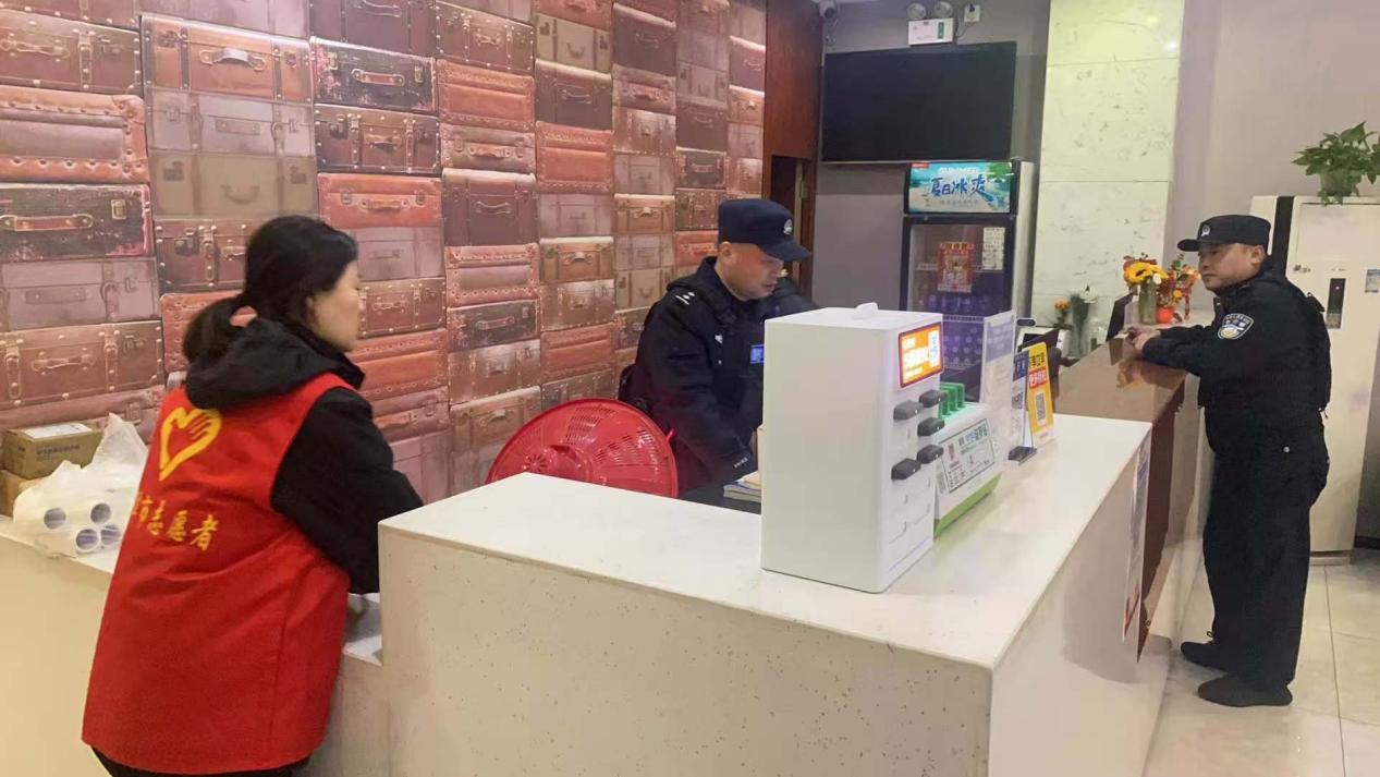 【平安雨湖】雨湖路社区：开展“拒绝黄赌毒，共筑健康家园”宣传活动