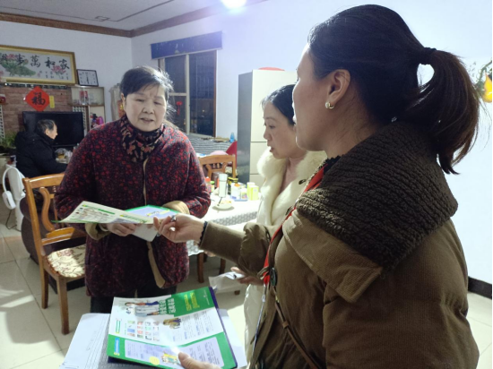 【平安雨湖】火车站社区：“敲门行动”让“禁毒反诈之声”走遍家家户户